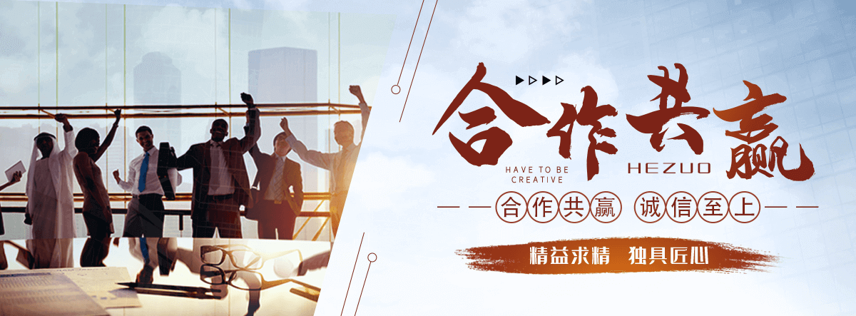 呼伦贝尔水景绿化