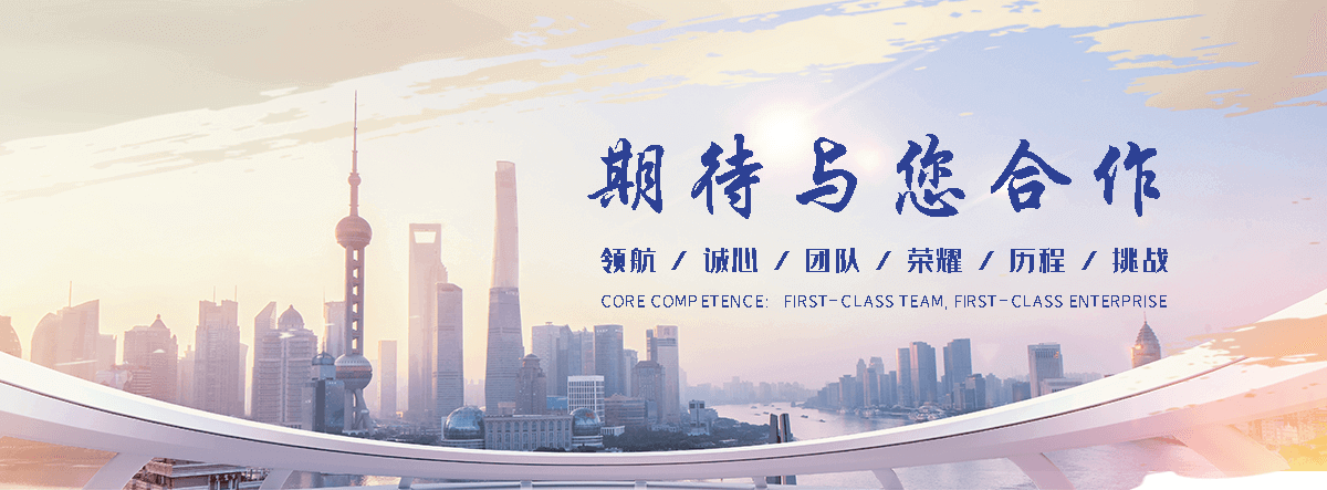 呼伦贝尔河道绿化