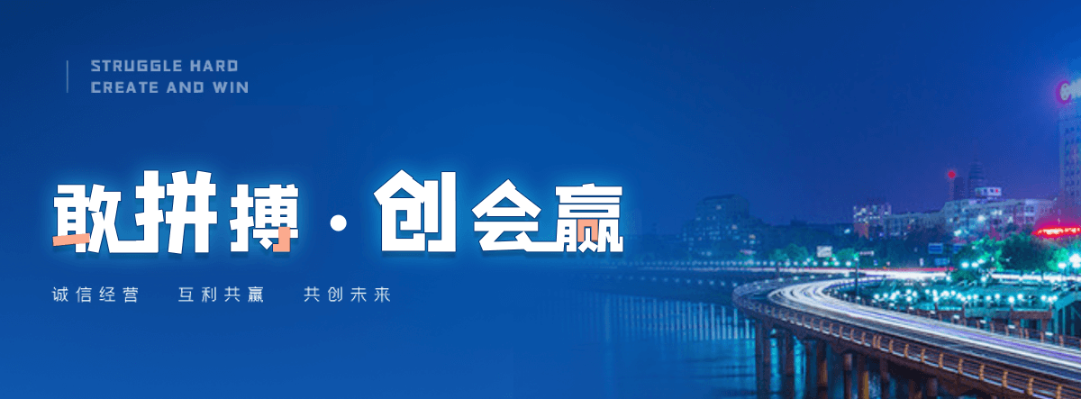 呼伦贝尔水质净化
